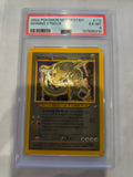 Pokemon: PSA 6 Shining Steelix